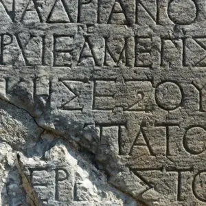 Explore Highlights of the Mainland: Delphi and Meteora for 3 days with Destination Services Greece and discover unforgettable experiences - Photo 4