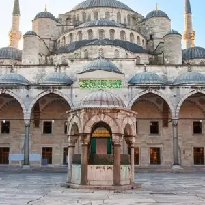 Explore TUI Tours | Turkish Cities & Culture, Small Group Tour for 8 days with Destination Services Turkey and discover unforgettable experiences - Photo 5