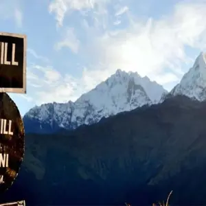 Explore Poon hill Trek 5 Days for 5 days with Destination Unlimited Treks and Expeditions Pvt Ltd and discover unforgettable experiences - Photo 6