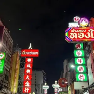 Explore Bangkok Basics, City Break, Small Group Tour for 4 days with Destination Services Thailand and discover unforgettable experiences - Photo 9