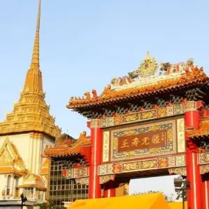 Explore Bangkok and the North, Private Tour for 7 days with Destination Services Thailand and discover unforgettable experiences - Photo 6