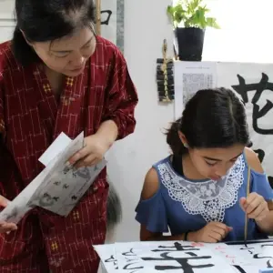 Explore Japan – Cultural Odyssey for 8 days with Discover Corps and discover unforgettable experiences - Photo 3
