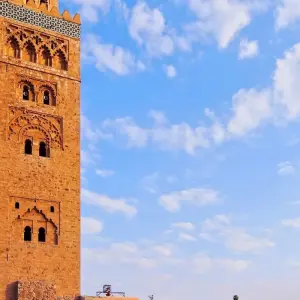 Explore Imperial Cities Highlights & Sahara Tour for 8 days with Discover Morocco  and discover unforgettable experiences - Photo 4