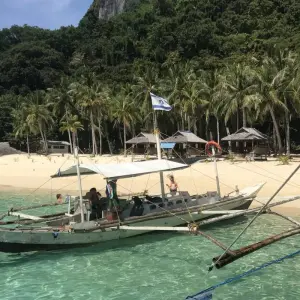 Explore 16 Days Philippines Discovery with Siargao for 16 days with Do You Travel and discover unforgettable experiences - Photo 3