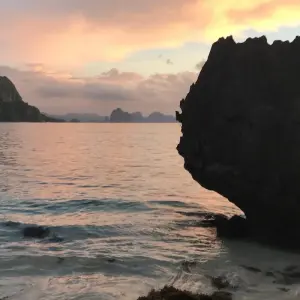 Explore 16 Days Philippines Discovery with Siargao for 16 days with Do You Travel and discover unforgettable experiences - Photo 4