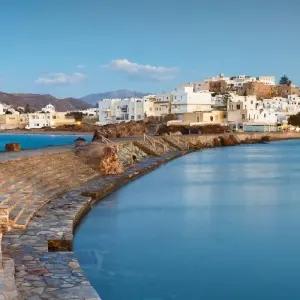 Explore Island Hopping in Greece Athens-Paros-Naxos (Self-guided) for 10 days with Dot Travel and discover unforgettable experiences - Photo 10