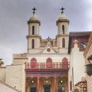 Explore 4-Private Tour Coptic Cairo and Islamic Cairo day tour for 1 days with ETL Travel and discover unforgettable experiences - Photo 3