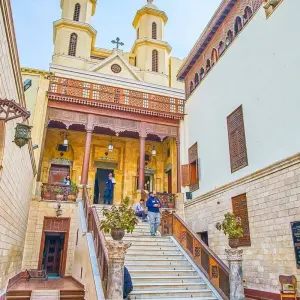 Explore 4-Private Tour Coptic Cairo and Islamic Cairo day tour for 1 days with ETL Travel and discover unforgettable experiences - Photo 5