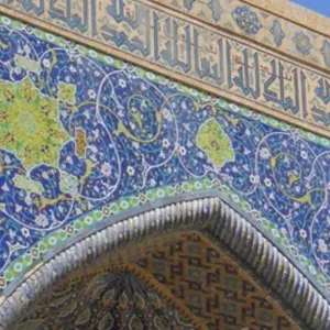 Explore 5 Stans and Caucasus for 31 days with East Site Inc and discover unforgettable experiences - Photo 4