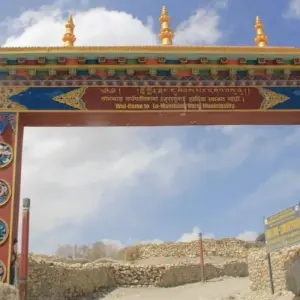 Explore Upper Mustang Trek 14 Days for 14 days with Eco Holidays Nepal and discover unforgettable experiences - Photo 3