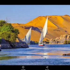 Explore Discover Egypt 9 Days (Cairo - Aswaan - Nile Cruise - Luxor - Hurghda) Domestic flights for 9 days with Egypt Skyway Tours and discover unforgettable experiences - Photo 6