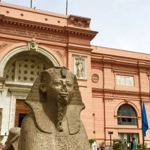 Explore Cairo City Tour: Egyptian Museum, Salah El Din Citadel and Bazaars From Cairo for 1 days with Egypt Gift Tours and discover unforgettable experiences - Photo 4