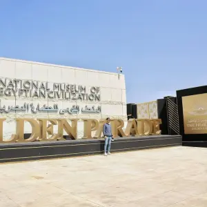 Explore Private Tour to Egyptian Museum and National Museum of Egyptian Civilization NMEC for 1 days with Egypt Gift Tours and discover unforgettable experiences - Photo 3