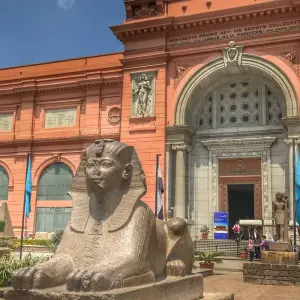 Explore Private Tour to Egyptian Museum and National Museum of Egyptian Civilization NMEC for 1 days with Egypt Gift Tours and discover unforgettable experiences - Photo 5