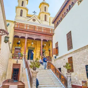 Explore Private Tour to Islamic Cairo, Coptic Cairo and Bazaars for 1 days with Egypt Gift Tours and discover unforgettable experiences - Photo 9