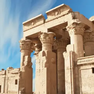 Explore 4 Days Nile Cruise From Aswan, Kom Ombo, Edfu and Luxor Private Guided Tours for 4 days with Egypt Gift Tours and discover unforgettable experiences - Photo 10