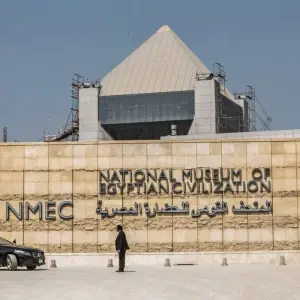 Explore Amazing Giza Pyramid and National Museum of Egyptian Civilization NMEC Private Guided Tour for 1 days with Egypt Gift Tours and discover unforgettable experiences - Photo 3