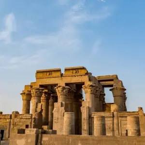 Explore Edfu and Kom Ombo Temples From Aswan To Luxor By Car for 1 days with Egypt Gift Tours and discover unforgettable experiences - Photo 5