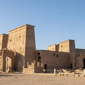 Explore Aswan Philae Temple, Unfinished Obelisk and High Dam Private Half-Day Tour for 1 days with Egypt Gift Tours and discover unforgettable experiences - Photo 9