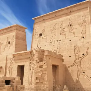 Explore Private Aswan Tour: Philae Temple, Aswan High Dam and Unfinished Obelisk for 1 days with Egypt Gift Tours and discover unforgettable experiences - Photo 3