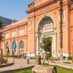 Explore 3 Days Giza Pyramids and Sphinx and Egyptian Museum for 3 days with Egypt Tours USA and discover unforgettable experiences - Photo 10