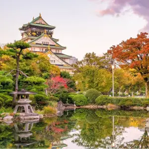 Explore Wonders of Japan, Vietnam and Cambodia 2026 - 22 Days for 22 days with Emerald Cruises and discover unforgettable experiences - Photo 11