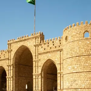 Explore Saudi Arabia with Bahrain, Qatar and Emirates end Dubai for 14 days with Europamundo and discover unforgettable experiences - Photo 4