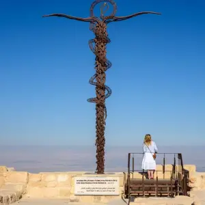 Explore All Jerusalem, Jordan and Egypt by land for 21 days with Europamundo and discover unforgettable experiences - Photo 10