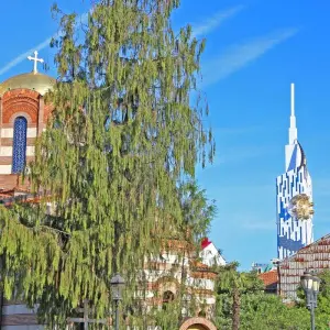 Explore EasyGoing Tour for 6 days with Exotour Georgia and discover unforgettable experiences - Photo 3