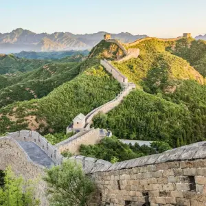 Explore Essential China for 11 days with Exodus Adventure Travels and discover unforgettable experiences - Photo 3