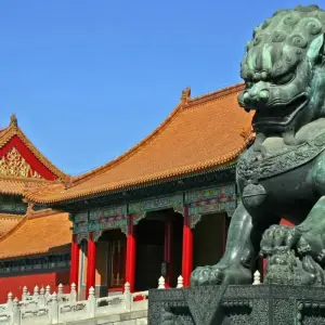 Explore Essential China for 11 days with Exodus Adventure Travels and discover unforgettable experiences - Photo 8