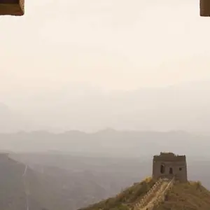 Explore Walking the Great Wall for 9 days with Exodus Adventure Travels and discover unforgettable experiences - Photo 5