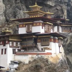 Explore Bhutan: Druk Path Trek for 12 days with Exodus Adventure Travels and discover unforgettable experiences - Photo 11