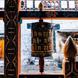 Explore Festivals of Bhutan - Thimphu for 11 days with Exodus Adventure Travels and discover unforgettable experiences - Photo 3