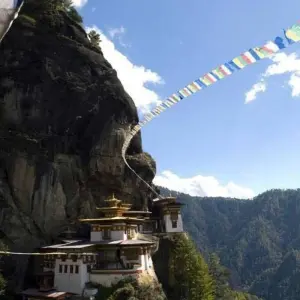 Explore Festivals of Bhutan - Thimphu for 11 days with Exodus Adventure Travels and discover unforgettable experiences - Photo 10