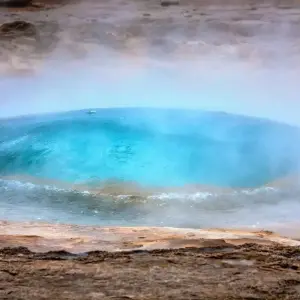 Explore Magical Blue Lagoon & Iceland Northern Lights  for 4 days with Expeditions Gateways and discover unforgettable experiences - Photo 7