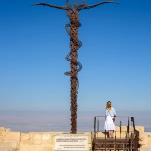 Explore Lights of Jordan and Cairo for 10 days with Europamundo and discover unforgettable experiences - Photo 2