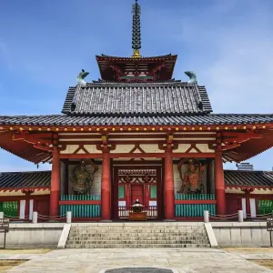 Explore Highlights of Japan for 13 days with Expat Explore Travel and discover unforgettable experiences - Photo 3