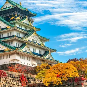 Explore Highlights of Japan for 13 days with Expat Explore Travel and discover unforgettable experiences - Photo 7