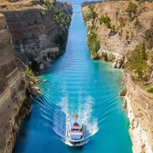 Explore Taste of Greece for 7 days with Expat Explore Travel and discover unforgettable experiences - Photo 9