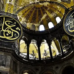 Explore Istanbul Classics Group Tour for 1 days with Fez Travel and discover unforgettable experiences - Photo 4