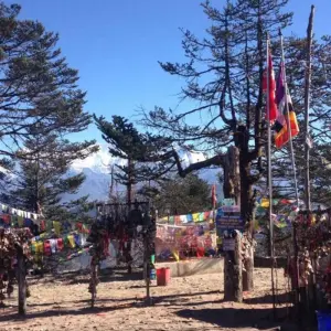 Explore Kanchenjunga Trek for 21 days with First Environmental Trekking and discover unforgettable experiences - Photo 7