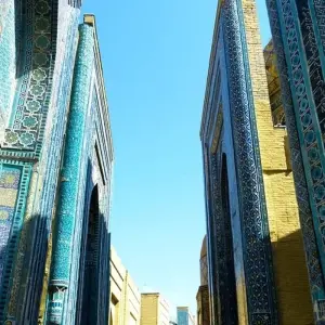 Explore Best of Uzbekistan and Turkmenistan for 13 days with G Adventures and discover unforgettable experiences - Photo 5