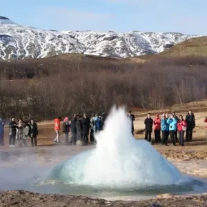 Explore 8 Days Guided Iceland Circle for 8 days with GJ Travel and discover unforgettable experiences - Photo 8