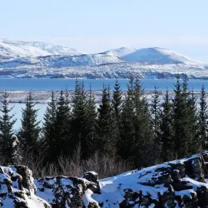 Explore 5 Days Land of Northern Lights for 5 days with GJ Travel and discover unforgettable experiences - Photo 4