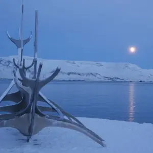 Explore 5 Days New Year's Northern Lights Adventure for 5 days with GJ Travel and discover unforgettable experiences - Photo 5