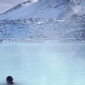 Explore 5 Days New Year's Northern Lights Adventure for 5 days with GJ Travel and discover unforgettable experiences - Photo 6