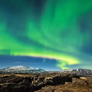 Explore 5 Days Land of Northern Lights for 5 days with GJ Travel and discover unforgettable experiences - Photo 11