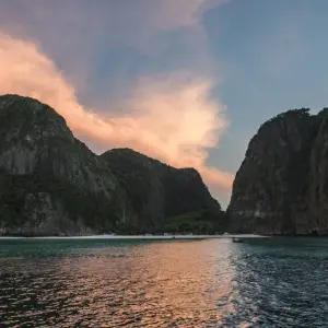 Explore Bangkok to Kuta: Summits & Sunsets for 27 days with G Adventures and discover unforgettable experiences - Photo 8