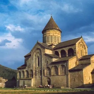 Explore 7 Day Visit Georgia for 7 days with Georgian Holidays LLC and discover unforgettable experiences - Photo 2